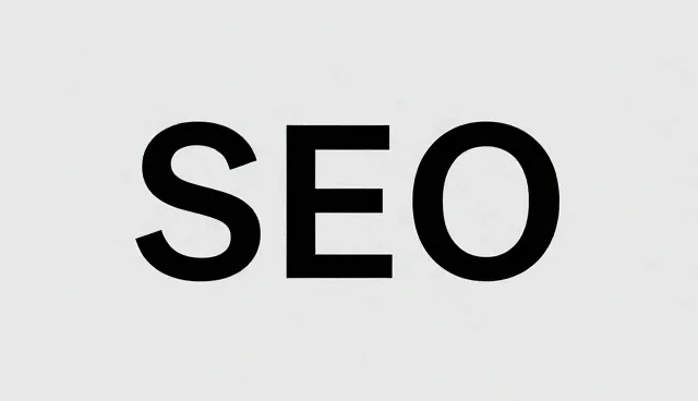 服务器与域名配置对比:SEO优化的实际选择